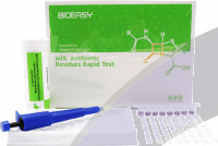 Тестовий набір Rapid Test for Chloramphenicol
