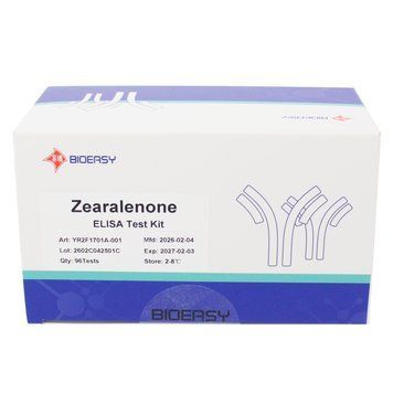 Тест-набір ІФА (ELISA) на Зеараленон Zearalenone (YR2F1701A), BIOEASY 100013443 - фото