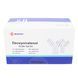 Тест-набір ІФА (ELISA) на Деоксиніваленол Deoxynivalenol (YR2F1801A), BIOEASY 100013444 - фото 1