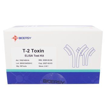 Тест-набір ІФА (ELISA) на Т-2 токсин T-2 Toxin (YR2F4501A), BIOEASY 100013448 - фото