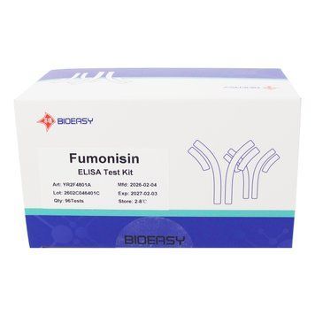 Тест-набір ІФА (ELISA) на Фумонізин Fumonisin (YR2F4801A), BIOEASY 100013449 - фото