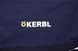 Одеяло для телят EasyWear (круглогодичное использование), KERBL telya_00005 - фото 6