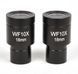 Микроскоп биологический XS-3320 LED MICROmed MICROmed_xs_3320 - фото 4