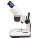 Микроскоп стереоскопический MICROmed SM-6420 20x-40x (МБС-10) MICROmed_sm_6420 - фото 6