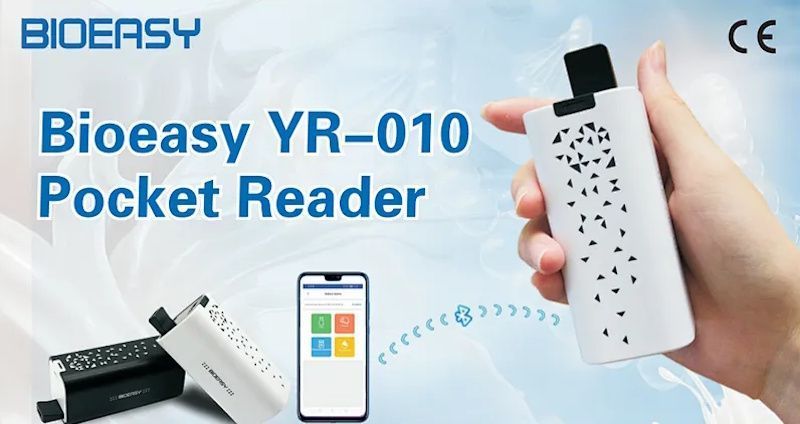 Портативный ридер Bioeasy YR-010 100005363 - фото