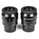 Микроскоп трикулярный MICROmed ES-4130 MICROmed_es_4130 - фото 11