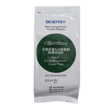 Тест-пластини CountEasy Rapid E. Coli & Coliform Count Plate (REC) 100012259 - фото
