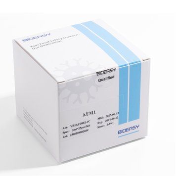 Імуноафінна колонка для Aflatoxin M1 (YRIAC3002-1C), BIOEASY 100013452 - фото